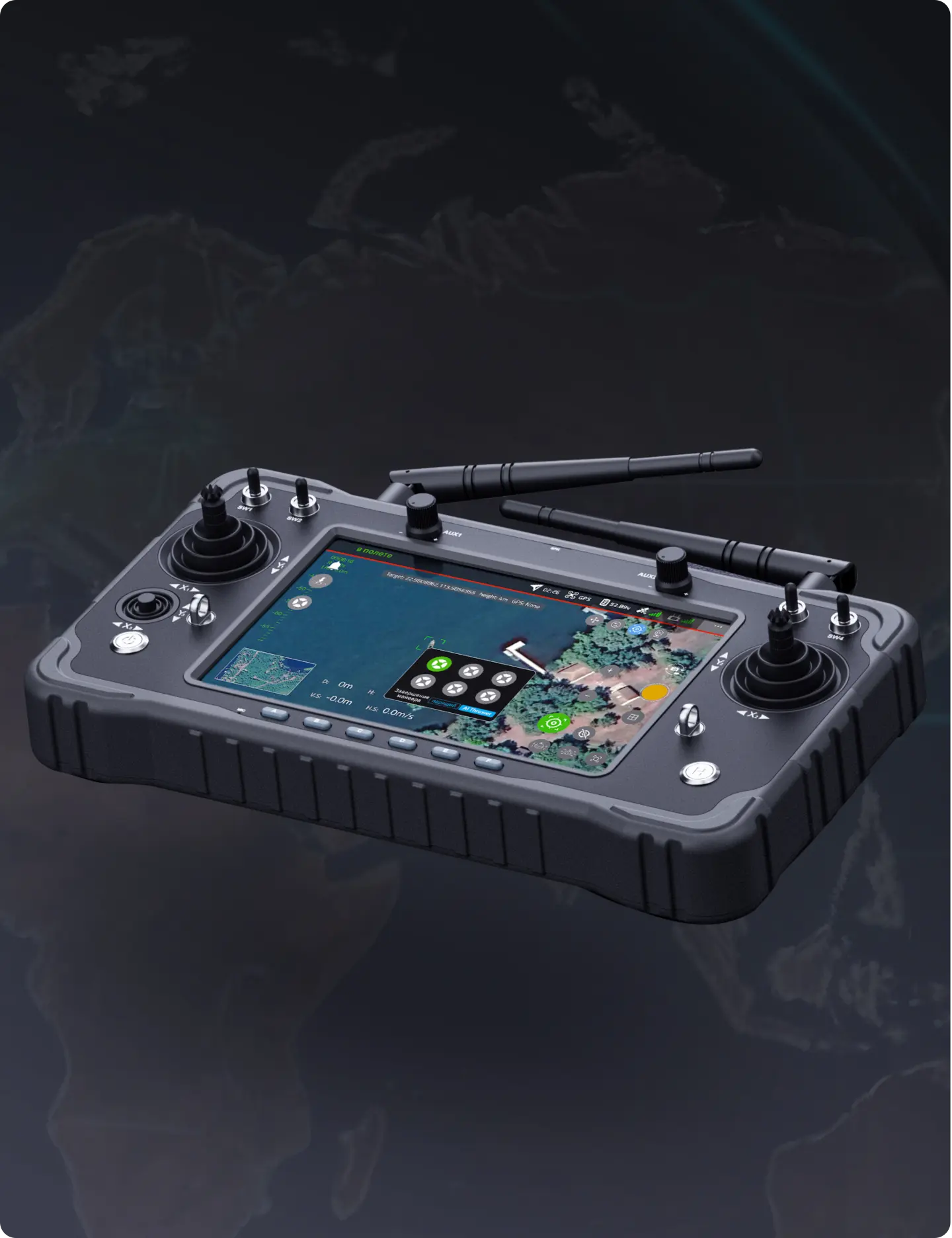 HS-UAV401 camera drone's remote controller suports GPS,Beidou, Galileo and GLONASS