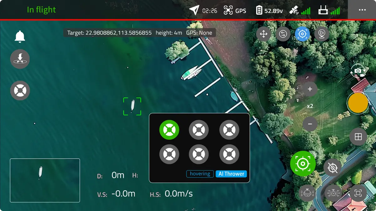 HS-UAV401 Drone app for target locking